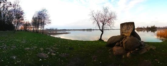 Grodzisko na Jeziorze Słupeckim